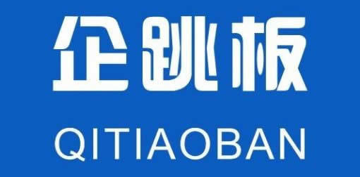 廷邦企管 打造中小微企業(yè)共生發(fā)展的強(qiáng)勁“跳板”